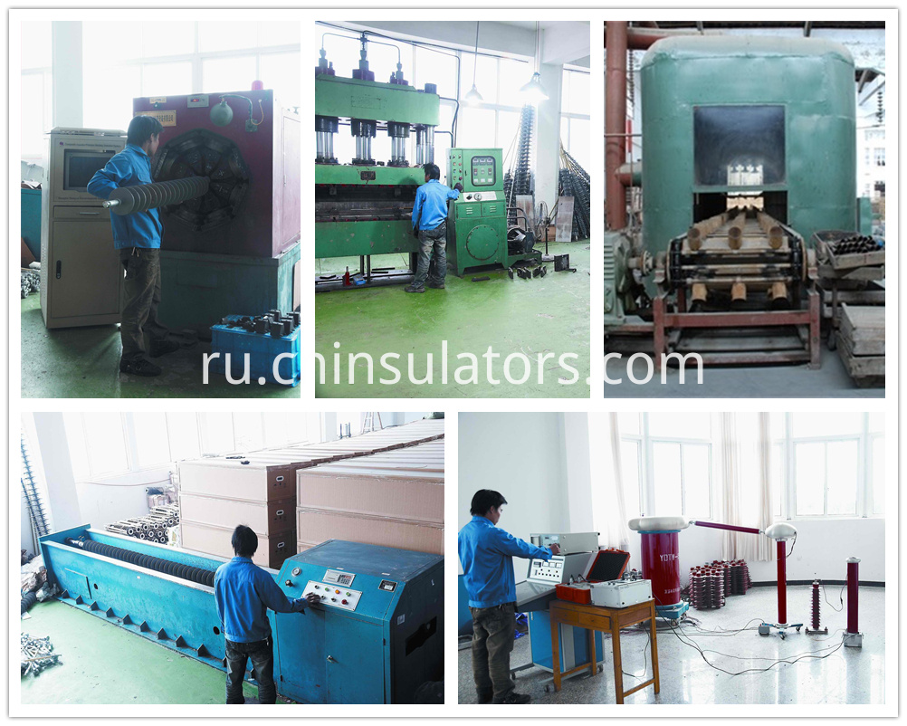 процесс изготовления силиконового изолятора process of making silicon insulator